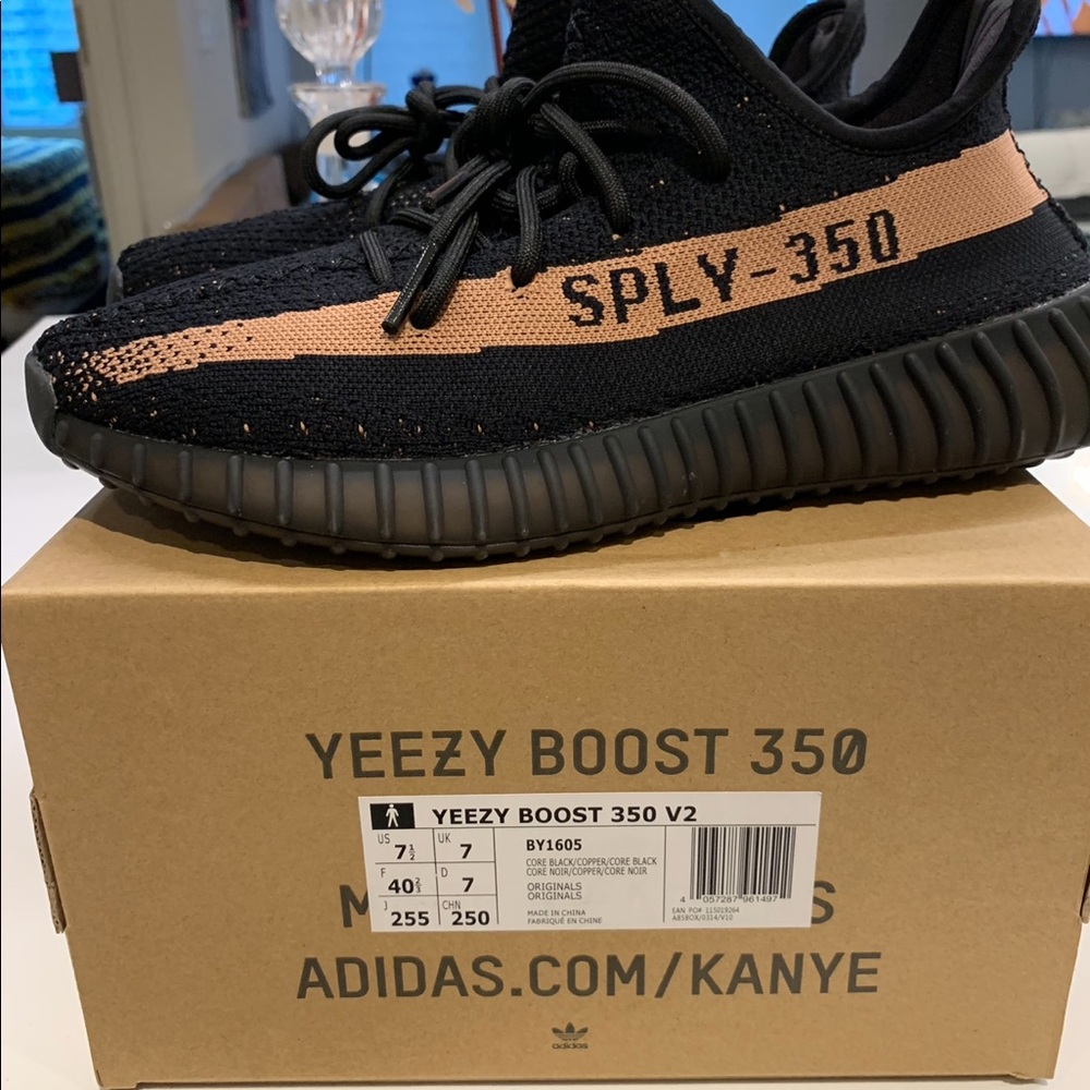 Adidas Yeezy 350 Copper 7.5 & 12